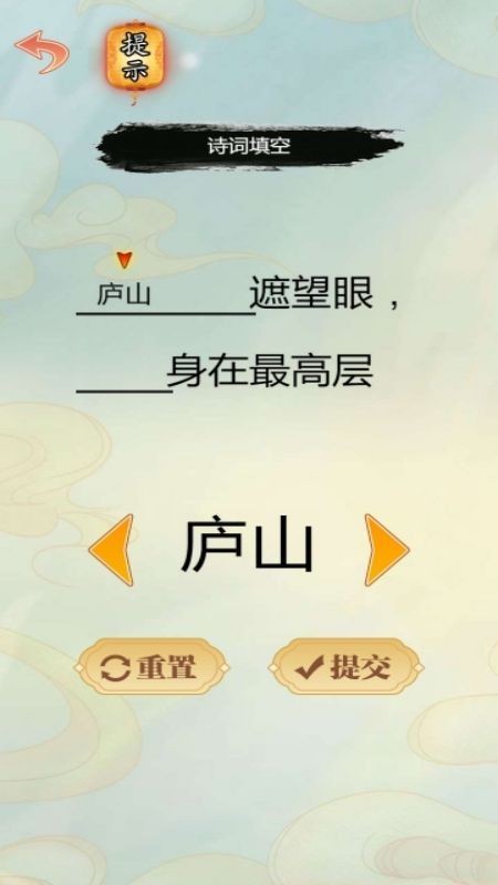 20240904110145620