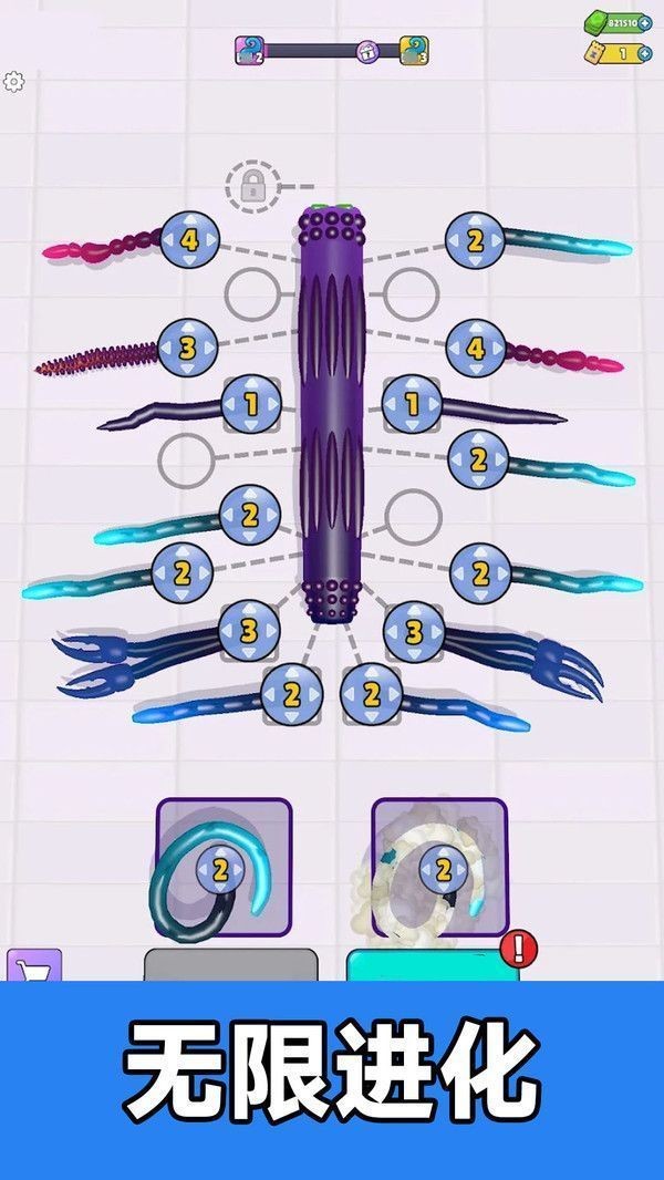 20240904133657314