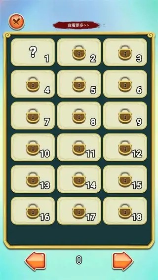 20240904142850502