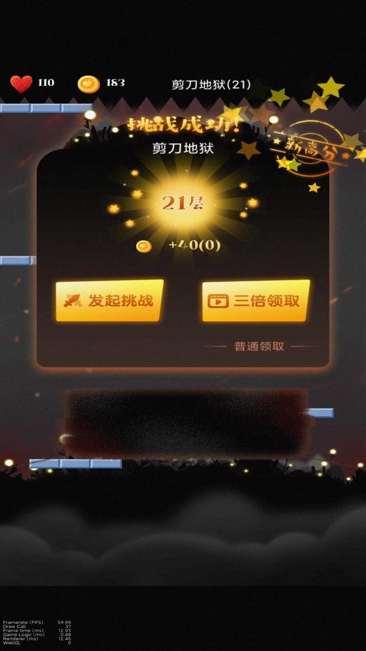 18085075840