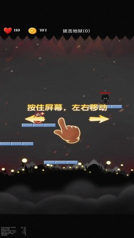 \