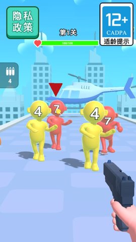 \