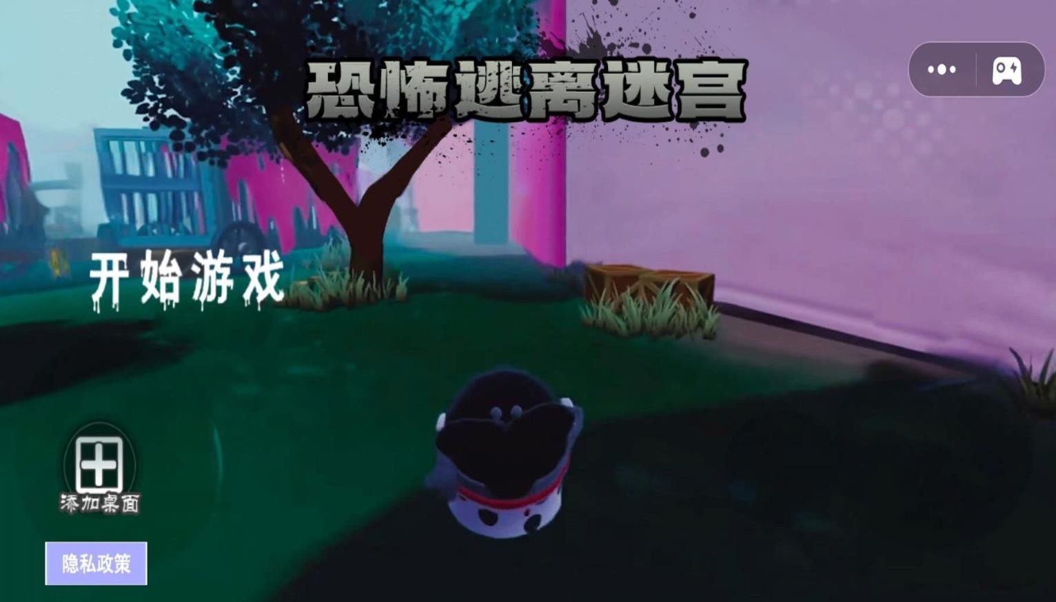 20240904134623246