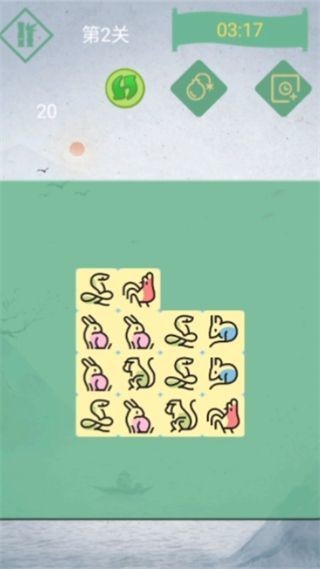 20240902151152363