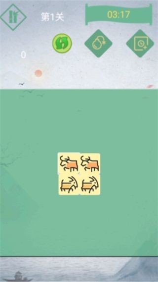 20240902151152231