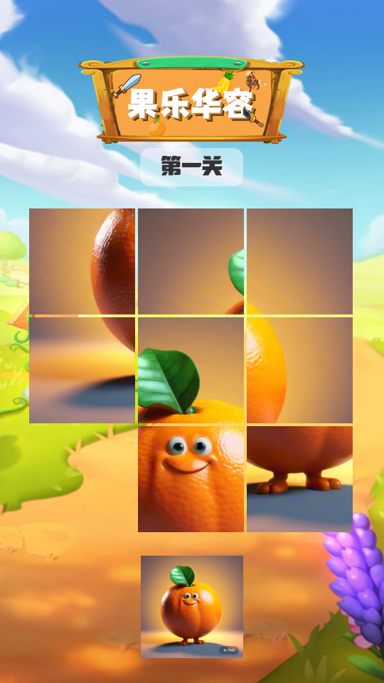 09215377350