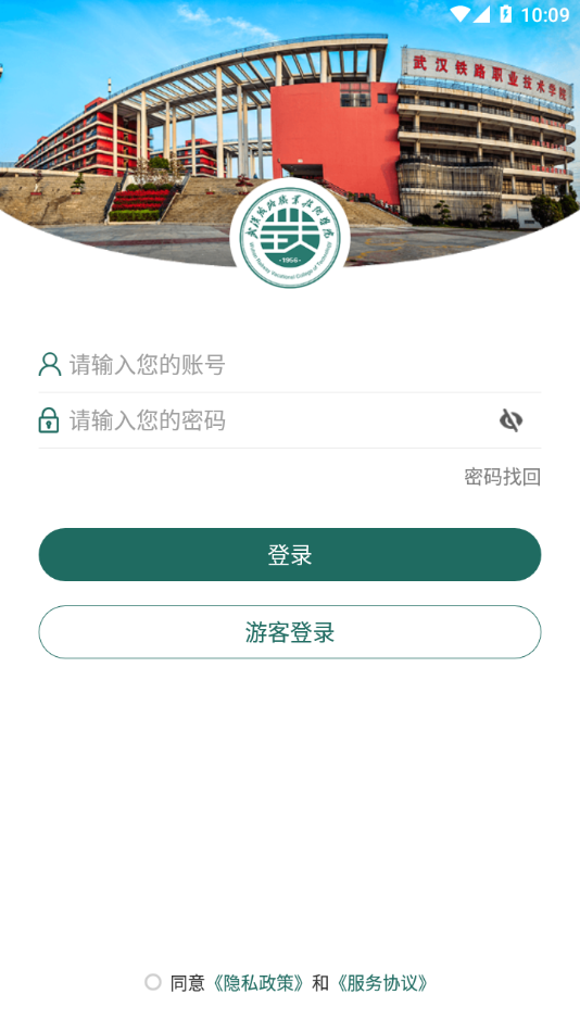 2023314101435097190