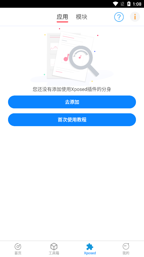 2023041811143174141