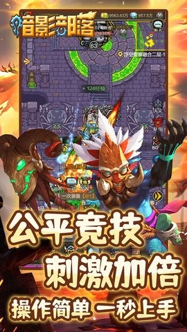 31254748609 (2)