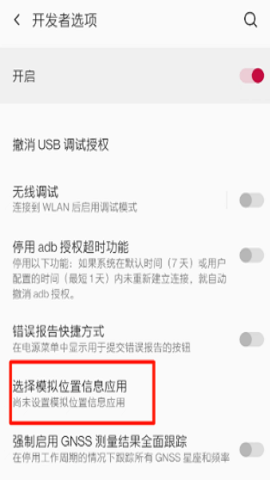 202342614140431530