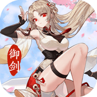 ҵռol v1.7.510
