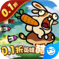 Ӣۿܣ0.1Ӣۼᣩ v1.0.0
