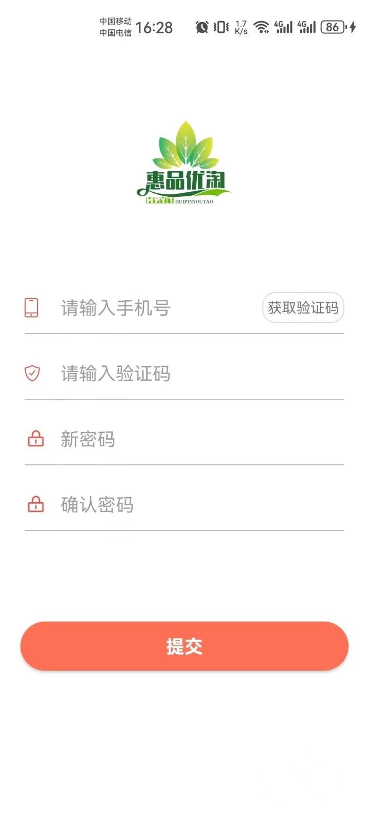 ddc08899ac8d6ca2aadce67e41e58786