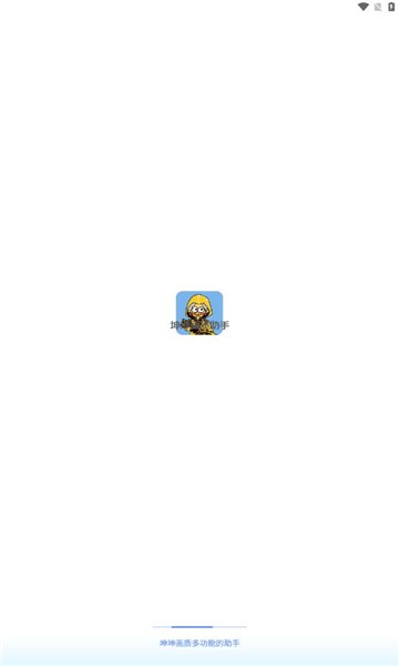 2024217144332007100