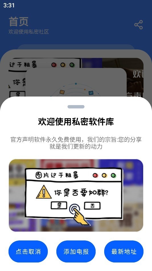 8842202271539021qml