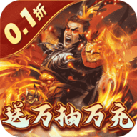 廢(0.1) v1