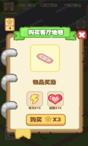 sj~241248_screenshot_62d61806c6947