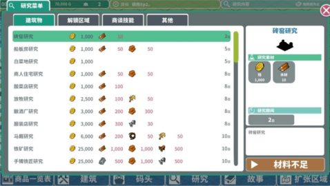 2d6faf28-649b-4145-81b0-68d4749c5ffd