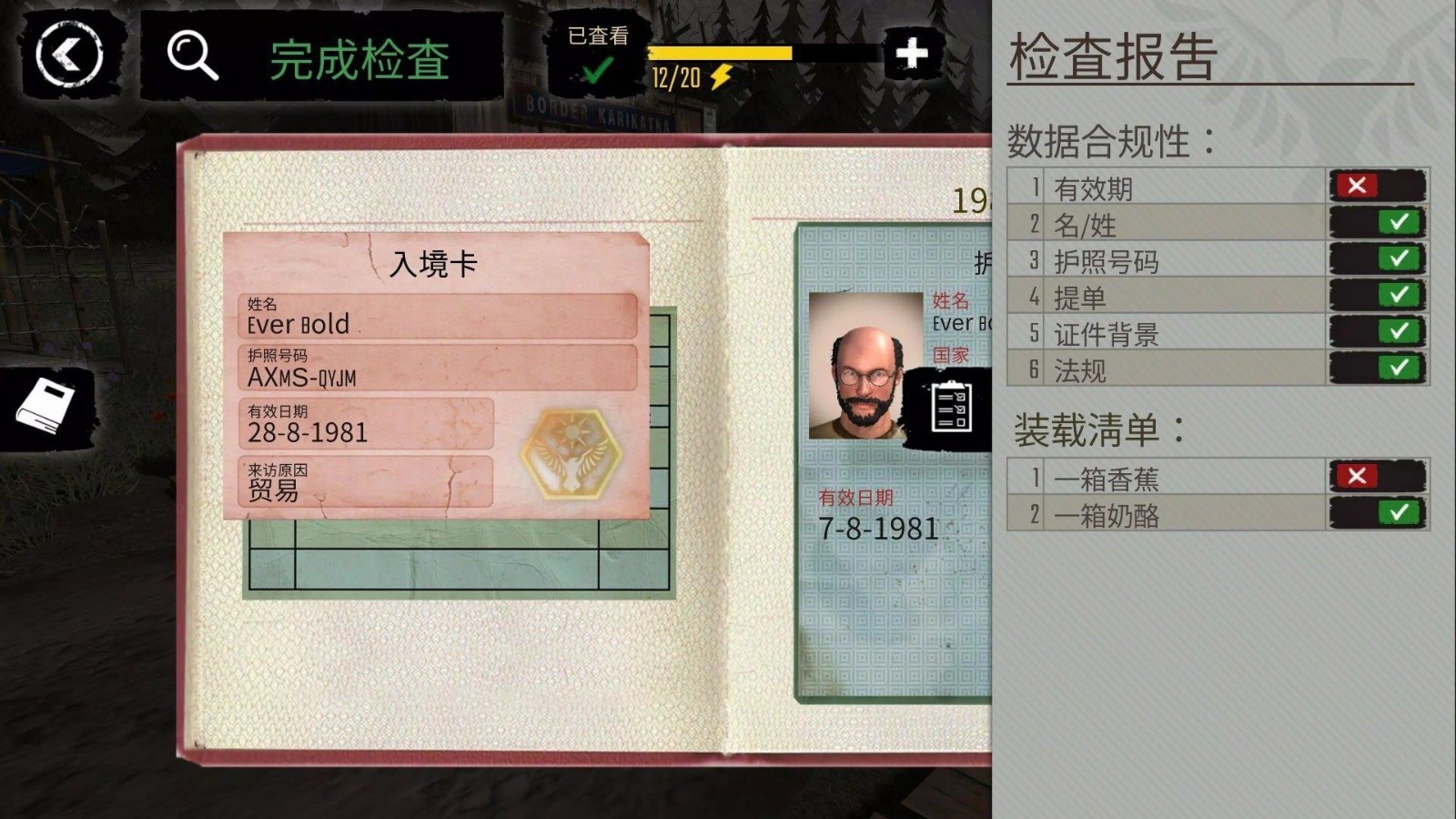 20240905153022602