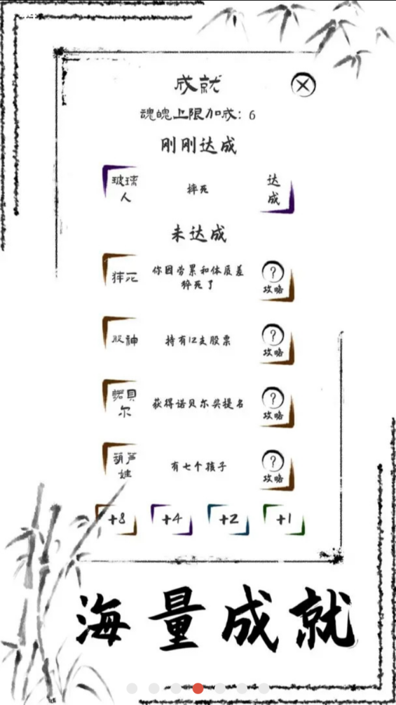 QQͼ20240905164409