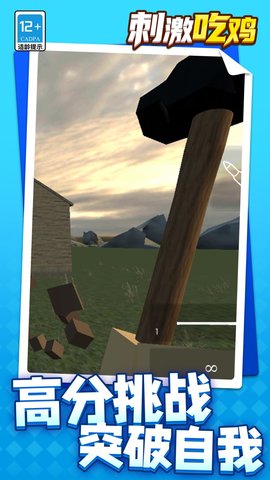 \
