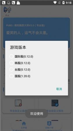 191248329539bU0dTLzuF5icyio
