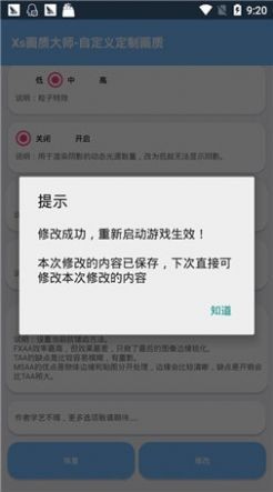 191248327550aCyf8Ks6bYjg0ad