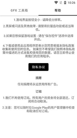cec900f1-781a-4a9b-b2d7-8eba8ad7e359
