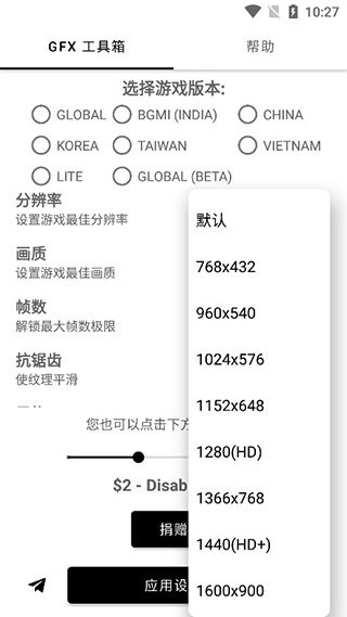 a64be65f-661a-421d-b4ce-4d5f63506ff5