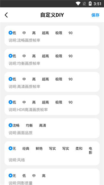 46c83419c6cc4c1686678eeaa41eceb9