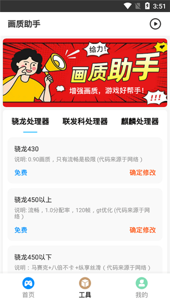 b58df6db410a470da2d0c8ead6ff27bc