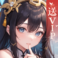 Գǣ v1.0.0