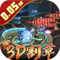 ˫0.05۰䣩 v1.0.0