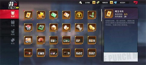 090610531815770