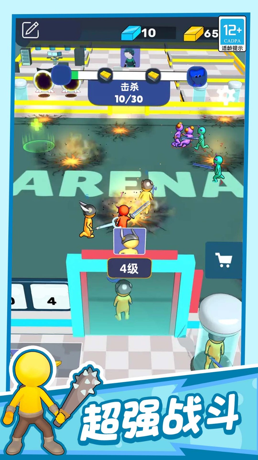 20240906100826511
