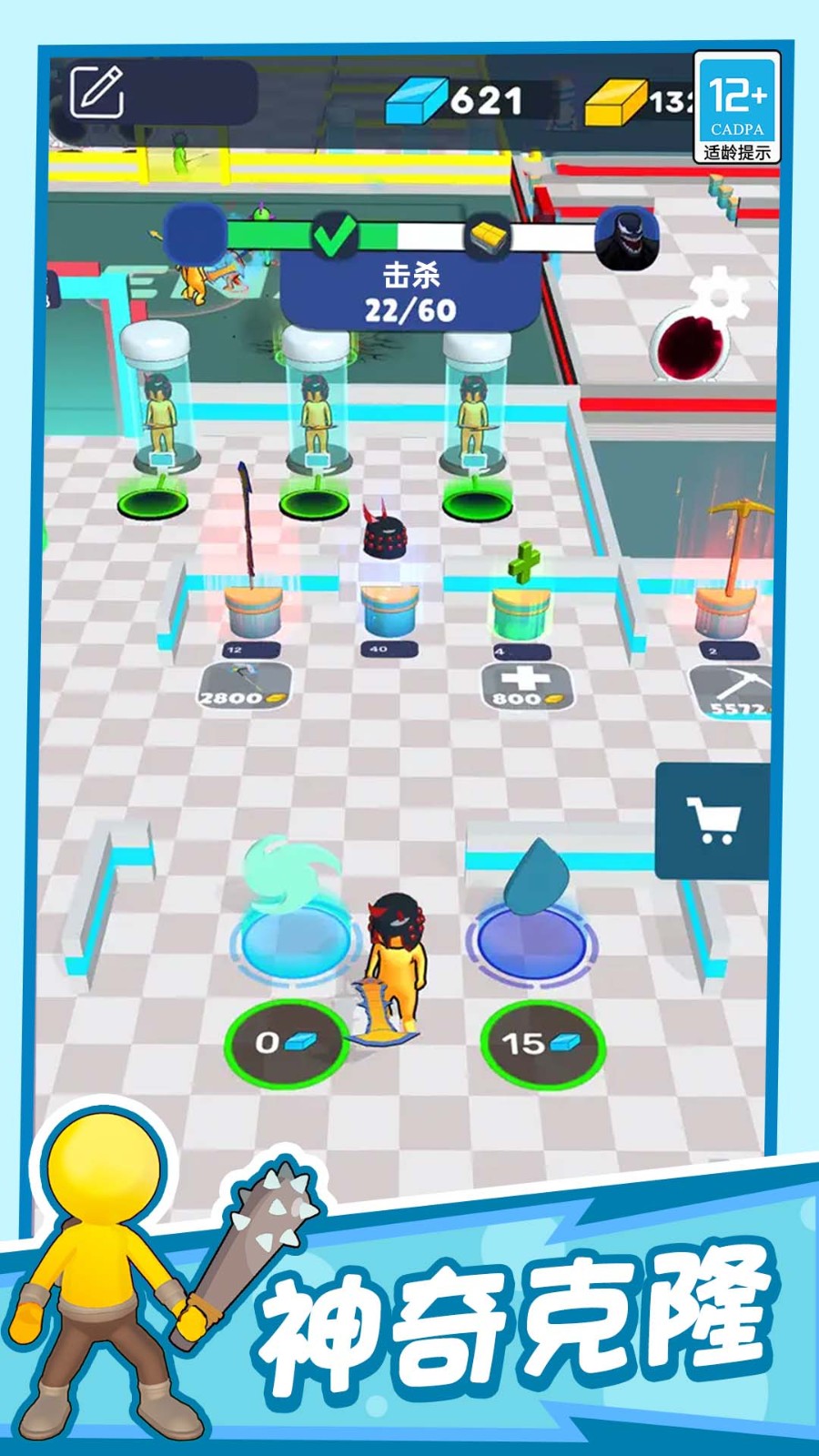 20240906100826685