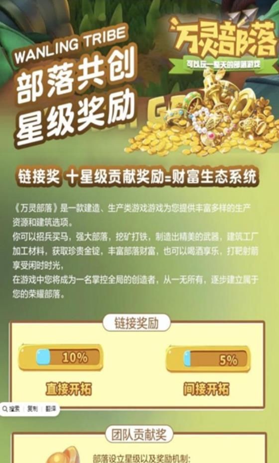 2024090210191692558