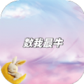 ţ v1.0.0
