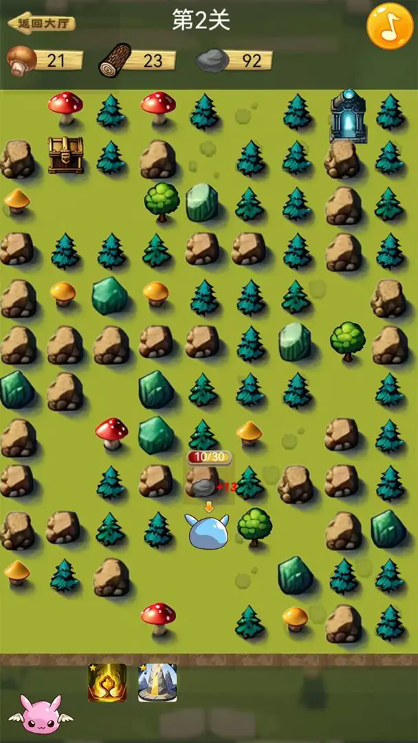 20240905153736752