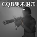 CQBսģⰲ׿