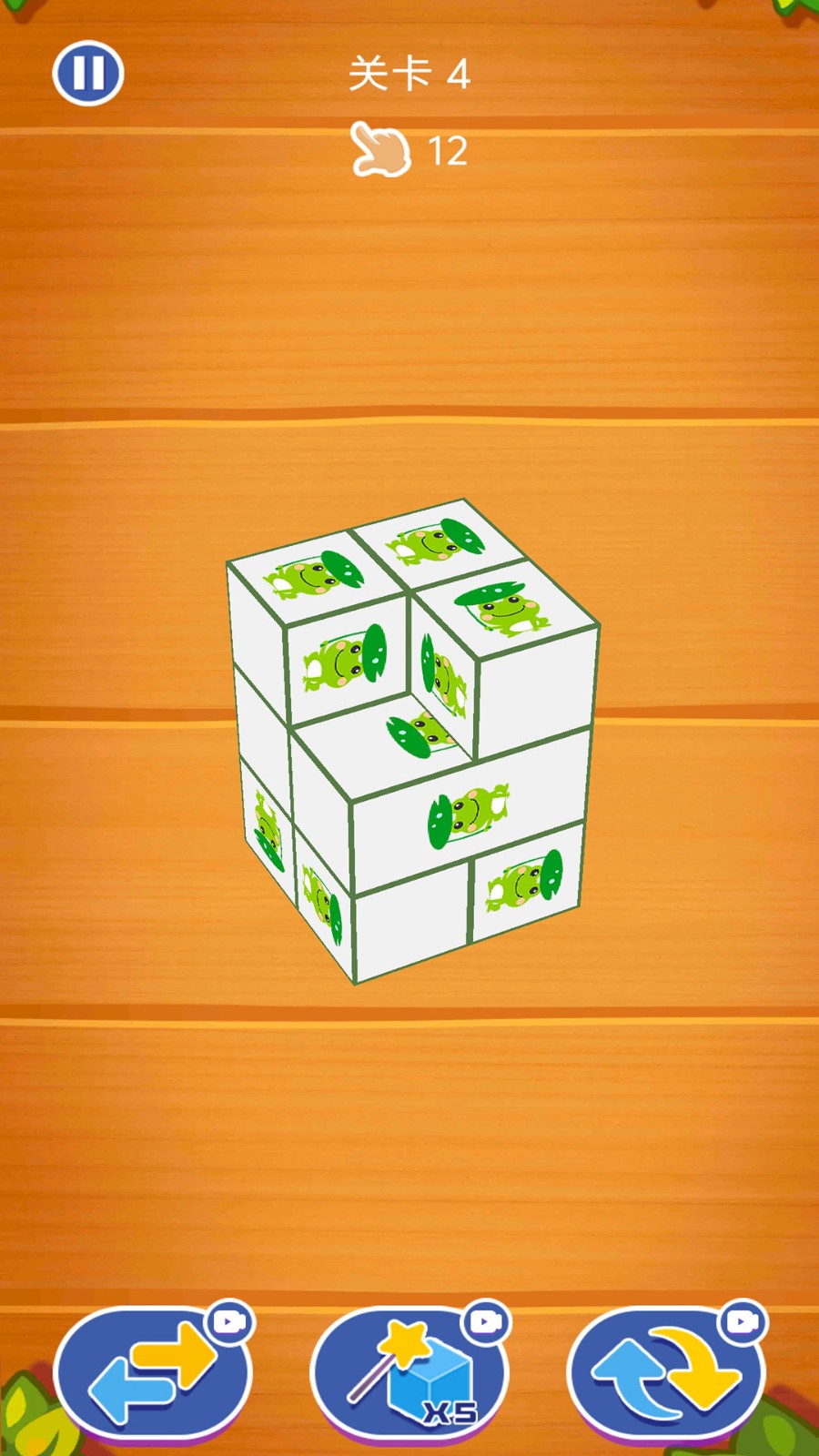 20240906135745525