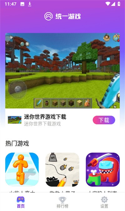 1690876447188555