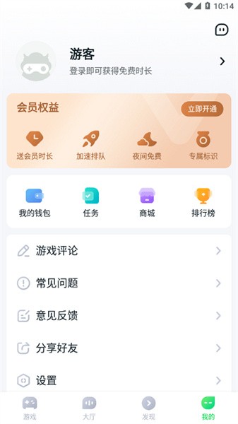 1704692343244249