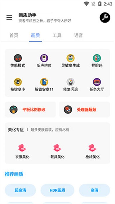 1685614262456647