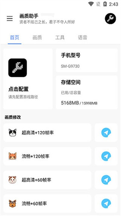 1685614262295704
