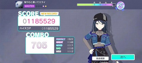 090211301524395