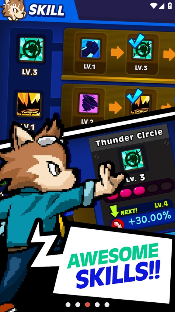 QQͼ20240906110742