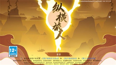 081817371855781