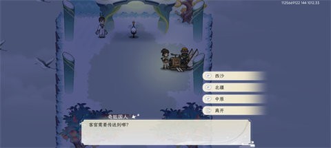 081817372953628