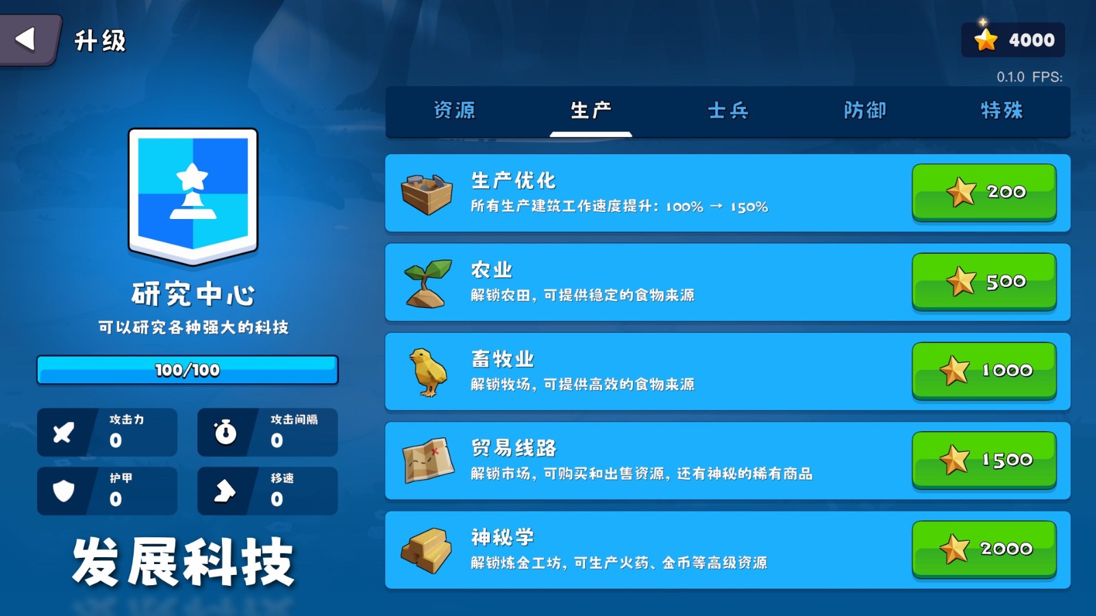 109_92265f685af9f88d5911f557e88f977b